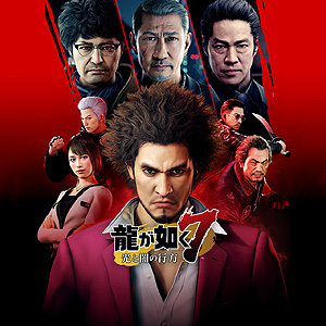 ꡼ No.006Υͥ / ֥Хϥ RE:3סֿβ2פۤPlayStationȥ뤬85󥪥դDays of Playפͽɤ