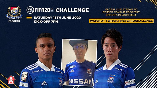 ���������꡼ No.003�Υ���ͥ������ / ����饤������ƥ����٥�ȡ�CFG FIFA Challenge�פ�6��13��18��00����ۿ�