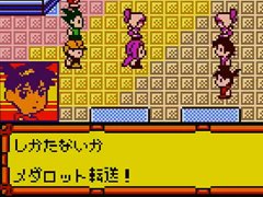 �֥�����åȡץ��꡼��8���ʤ��Ͽ����Nintendo Switch�ѥ��եȡ֥�����å� ���饷�å��� �ץ饹�פ�11��12����ȯ�����