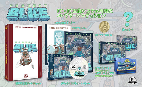 ꡼ No.013 | 8bitProject BlueפFCFCߴѥåȡܸǡ˼¸˸饦ɥեǥ󥰴褬KickstarterǼ»