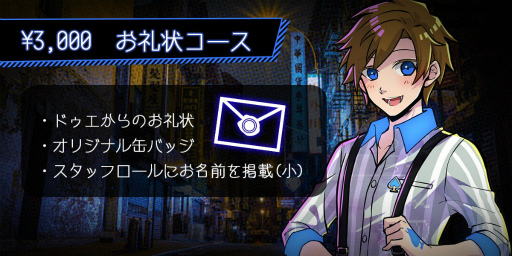 ���������꡼ No.002�Υ���ͥ������ / ��ǯ̡����ADV�֥��������Ʊ���פο��ϥ��饦�ɥե���ǥ��󥰤�����