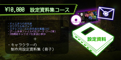 ���������꡼ No.004�Υ���ͥ������ / ��ǯ̡����ADV�֥��������Ʊ���פο��ϥ��饦�ɥե���ǥ��󥰤�����