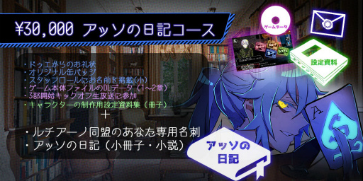 ���������꡼ No.005�Υ���ͥ������ / ��ǯ̡����ADV�֥��������Ʊ���פο��ϥ��饦�ɥե���ǥ��󥰤�����