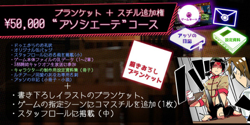 ���������꡼ No.006�Υ���ͥ������ / ��ǯ̡����ADV�֥��������Ʊ���פο��ϥ��饦�ɥե���ǥ��󥰤�����