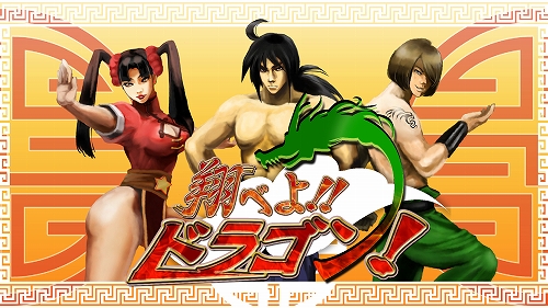 画像ギャラリー No.002のサムネイル画像 / シルバースタージャパンがニンテンドーeショップでセールを開始。「銀星チェス」や「タッチバトル戦車SP」など