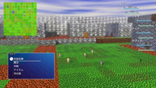 画像ギャラリー No.002のサムネイル画像 / Switch版「Cresteaju」が9月17日に発売。同名ファンタジーRPGのリマスター版