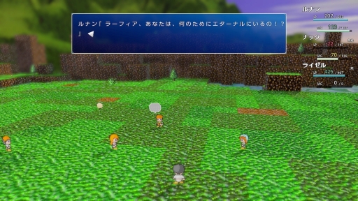 画像ギャラリー No.004のサムネイル画像 / Switch版「Cresteaju」が9月17日に発売。同名ファンタジーRPGのリマスター版