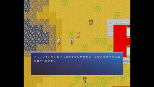 画像ギャラリー No.005のサムネイル画像 / Switch版「Cresteaju」が9月17日に発売。同名ファンタジーRPGのリマスター版