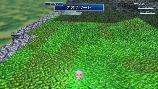 画像ギャラリー No.006のサムネイル画像 / Switch版「Cresteaju」が9月17日に発売。同名ファンタジーRPGのリマスター版