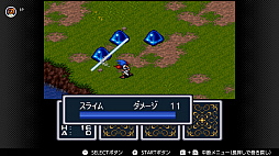 ²èÁü¥®¥ã¥é¥ê¡¼ No.008¤Î¥µ¥à¥Í¥¤¥ë²èÁü / 2020ǯ11·î21Æü¤Ë30¼þǯ¤ò·Þ¤¨¤¿¥¹¡¼¥Ñ¡¼¥Õ¥¡¥ß¥³¥ó¡£¤¢¤Ê¤¿¤Ï¤É¤ó¤Ê¥²¡¼¥à¤È¶¦¤Ë°é¤Ã¤¿¡©¡¡4Gamer¥¹¥¿¥Ã¥Õ¤¬¿¶¤êÊÖ¤ë̾ºî¡¦ÄÁºî