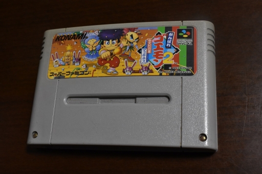 2020年11月21日に30周年を迎えたスーパーファミコン。あなたはどんな 2020年11月21日に30周年を迎えたスーパーファミコン。あなたはどんな