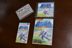 ²èÁü¥®¥ã¥é¥ê¡¼ No.021¤Î¥µ¥à¥Í¥¤¥ë²èÁü / 2020ǯ11·î21Æü¤Ë30¼þǯ¤ò·Þ¤¨¤¿¥¹¡¼¥Ñ¡¼¥Õ¥¡¥ß¥³¥ó¡£¤¢¤Ê¤¿¤Ï¤É¤ó¤Ê¥²¡¼¥à¤È¶¦¤Ë°é¤Ã¤¿¡©¡¡4Gamer¥¹¥¿¥Ã¥Õ¤¬¿¶¤êÊÖ¤ë̾ºî¡¦ÄÁºî