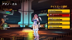 画像ギャラリー No.005のサムネイル画像 / PS4用DLソフト「SMASHING THE BATTLE GHOST SOUL」が1月28日発売