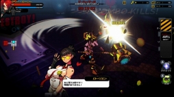 画像ギャラリー No.030のサムネイル画像 / PS4用DLソフト「SMASHING THE BATTLE GHOST SOUL」が1月28日発売