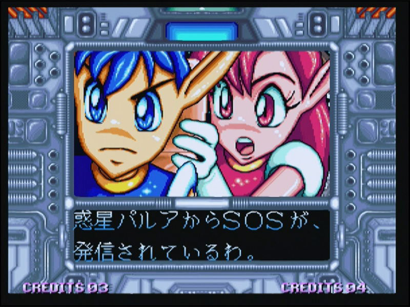 ꡼ No.004 | NEOGEOǳڤ륫åȡ֥ХХХפ128ȯءꥢʥСο̸