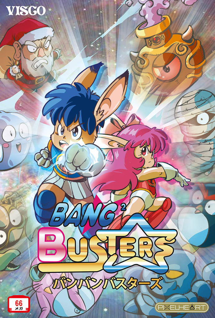 ꡼ No.008 | NEOGEOǳڤ륫åȡ֥ХХХפ128ȯءꥢʥСο̸