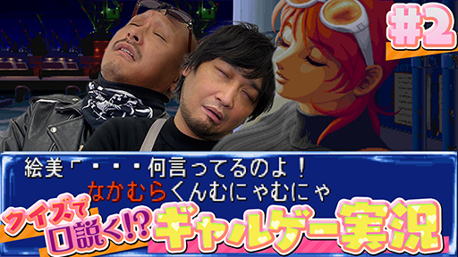 QUIZ なないろDREAMS 虹色町の奇跡 1⁄8 潮崎久美子 ガレージキット QUIZ なないろDREAMS 虹色町の奇跡 1⁄8 潮崎久美子 ガレージキット