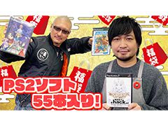 �路�㤬��TV�κǿ�ư��Ǥϡ�PS2�Υ����ॽ�եȤ����ä�ʡ�ޤ����������ͤ��Ϥ���������򤤤���Ȥ��ޤ�ư��ɤ�