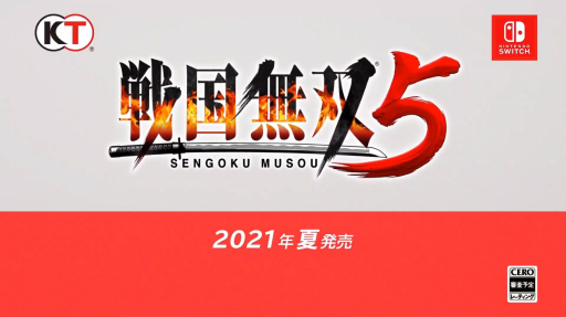 ꡼ No.005 | ̵5פ2021ǯƤȯꡣĿĹҸդλ꡼ǿ