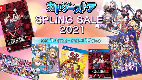 ꡼ No.002 | ॹȥ뤬ָǥʤˡPlayStation Storeȥ˥ƥɡeåסɥȥ鳫