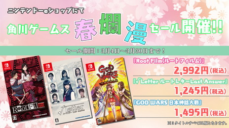 ꡼ No.003 | ॹȥ뤬ָǥʤˡPlayStation Storeȥ˥ƥɡeåסɥȥ鳫