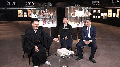 画像ギャラリー No.003のサムネイル画像 / 世界で最も売れなかったゲーム機「ピピンアットマーク」に迫る。NHK BSプレミアム「神田伯山のこれがわが社の黒歴史」第1回が3月19日放映