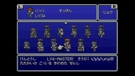 ゲームボーイアドバンス が発売周年 携帯ゲーム機の可能性を大きく示したハードの足跡を 私的な視点で たどってみる