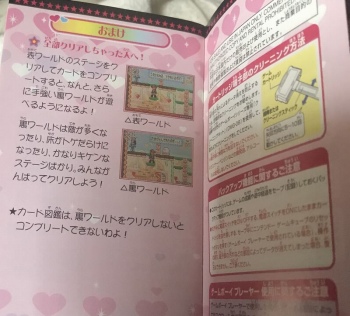 ꡼ No.034 | ֥ܡɥХ󥹡פȯ20ǯӥൡβǽ礭ϡɤ­פʻŪʻǡˤɤäƤߤ