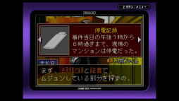 ꡼ No.040 | ֥ܡɥХ󥹡פȯ20ǯӥൡβǽ礭ϡɤ­פʻŪʻǡˤɤäƤߤ