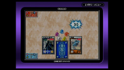 ꡼ No.045 | ֥ܡɥХ󥹡פȯ20ǯӥൡβǽ礭ϡɤ­פʻŪʻǡˤɤäƤߤ