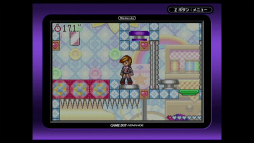 ꡼ No.048 | ֥ܡɥХ󥹡פȯ20ǯӥൡβǽ礭ϡɤ­פʻŪʻǡˤɤäƤߤ