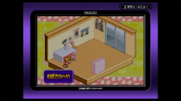 ꡼ No.051 | ֥ܡɥХ󥹡פȯ20ǯӥൡβǽ礭ϡɤ­פʻŪʻǡˤɤäƤߤ