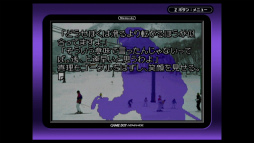 ꡼ No.053 | ֥ܡɥХ󥹡פȯ20ǯӥൡβǽ礭ϡɤ­פʻŪʻǡˤɤäƤߤ