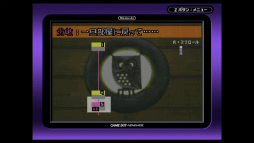 ꡼ No.054 | ֥ܡɥХ󥹡פȯ20ǯӥൡβǽ礭ϡɤ­פʻŪʻǡˤɤäƤߤ