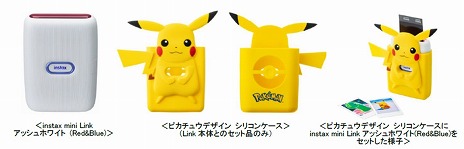 ꡼ No.003Υͥ / SwitchΥ򤽤ξǰǤ롤ޥ۸ץ󥿡instax mini Link׸ץ꤬430ۿѤΥե졼ൡǽʤɤ