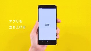 ꡼ No.012Υͥ / SwitchΥ򤽤ξǰǤ롤ޥ۸ץ󥿡instax mini Link׸ץ꤬430ۿѤΥե졼ൡǽʤɤ