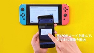 ꡼ No.013Υͥ / SwitchΥ򤽤ξǰǤ롤ޥ۸ץ󥿡instax mini Link׸ץ꤬430ۿѤΥե졼ൡǽʤɤ