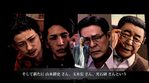 ꡼ No.007 | ¼Ȥ餸ȬδǷƤӡå꡼2ơLOST JUDGMENTۤ줶뵭פ924ȯ