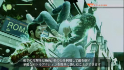 ꡼ No.010 | ¼Ȥ餸ȬδǷƤӡå꡼2ơLOST JUDGMENTۤ줶뵭פ924ȯ