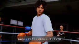 ꡼ No.011 | ¼Ȥ餸ȬδǷƤӡå꡼2ơLOST JUDGMENTۤ줶뵭פ924ȯ