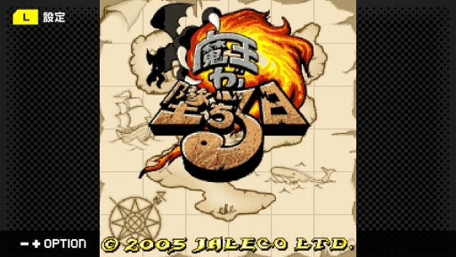 ���������꡼ No.001�Υ���ͥ������ / Switch��DL���եȡ�G-MODE���������֥��� �Ⲧ���Ƥ������פ�������꡼��