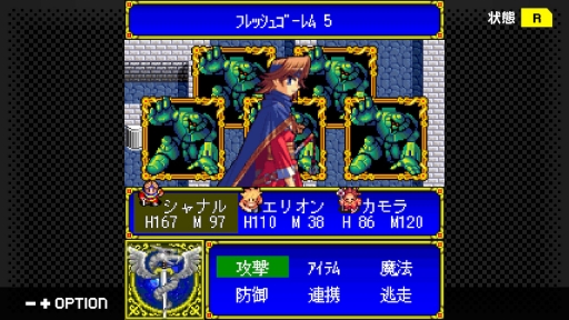 ���������꡼ No.002�Υ���ͥ������ / Switch��DL���եȡ�G-MODE���������֥��� �Ⲧ���Ƥ������פ�������꡼��