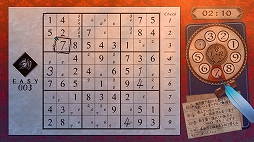 画像ギャラリー No.004のサムネイル画像 / 「ナンプレClassic」の情報が公開。演出・設定・ルールなどを細部までカスタマイズ可能