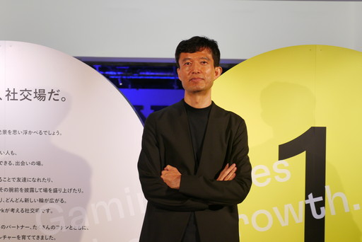 ꡼ No.003Υͥ / Sony ParkŸݡȡΰ餵󥻥쥯ȤPSȥ뤬µǳڤ