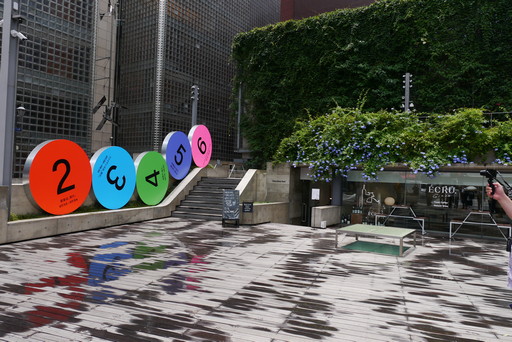 ꡼ No.006Υͥ / Sony ParkŸݡȡΰ餵󥻥쥯ȤPSȥ뤬µǳڤ