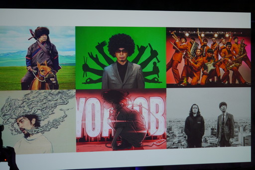 ꡼ No.008Υͥ / Sony ParkŸݡȡΰ餵󥻥쥯ȤPSȥ뤬µǳڤ