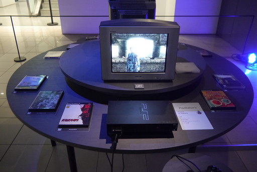 ꡼ No.011Υͥ / Sony ParkŸݡȡΰ餵󥻥쥯ȤPSȥ뤬µǳڤ