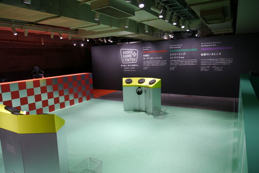 ꡼ No.017Υͥ / Sony ParkŸݡȡΰ餵󥻥쥯ȤPSȥ뤬µǳڤ