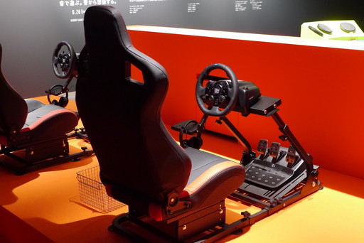 ꡼ No.018Υͥ / Sony ParkŸݡȡΰ餵󥻥쥯ȤPSȥ뤬µǳڤ