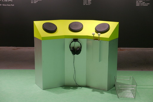 ꡼ No.019Υͥ / Sony ParkŸݡȡΰ餵󥻥쥯ȤPSȥ뤬µǳڤ